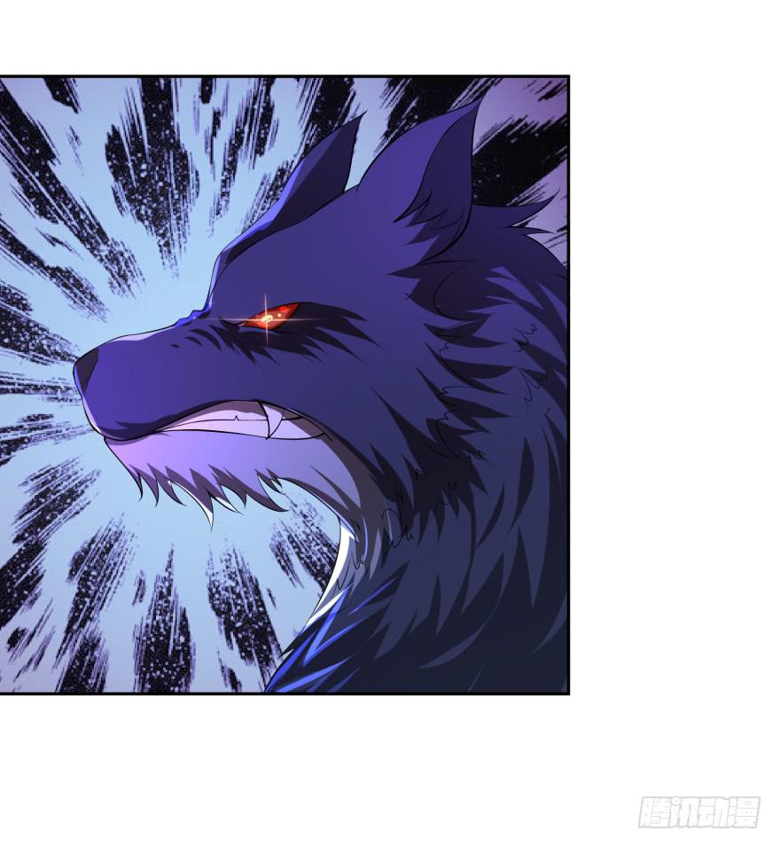 等了你三年-第26话