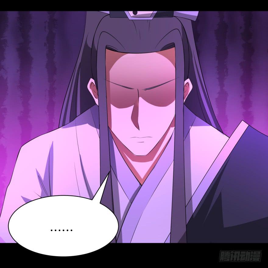 血色回忆-第28话