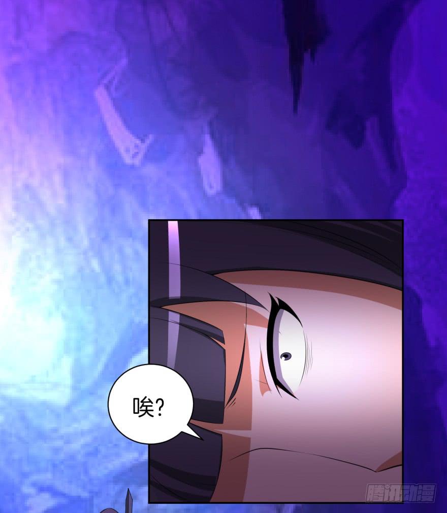 血色回忆-第28话