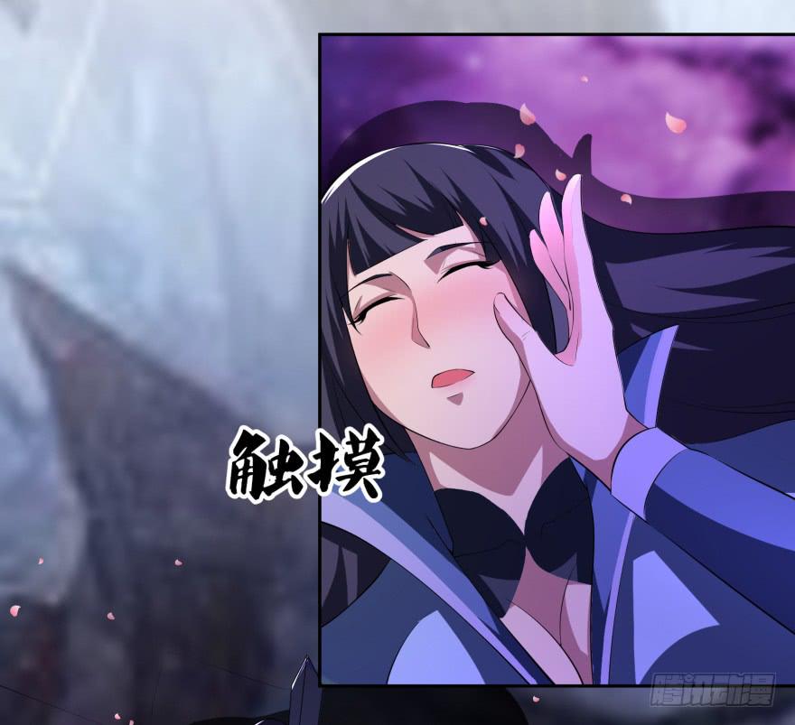 血色回忆-第28话