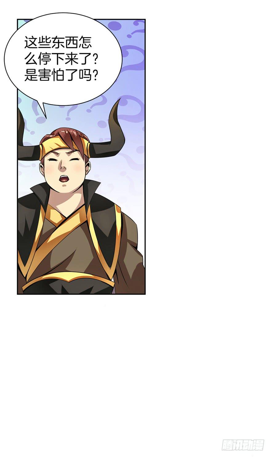 尸人变异了！-第6话