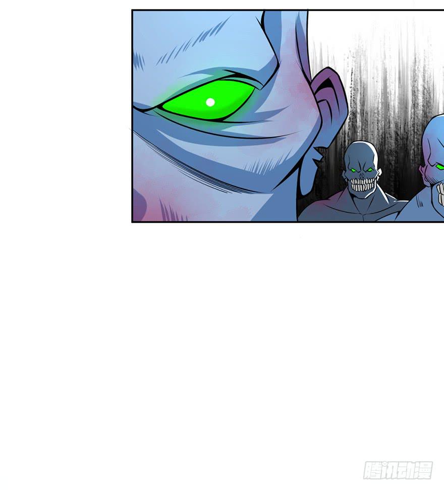 尸人变异了！-第6话