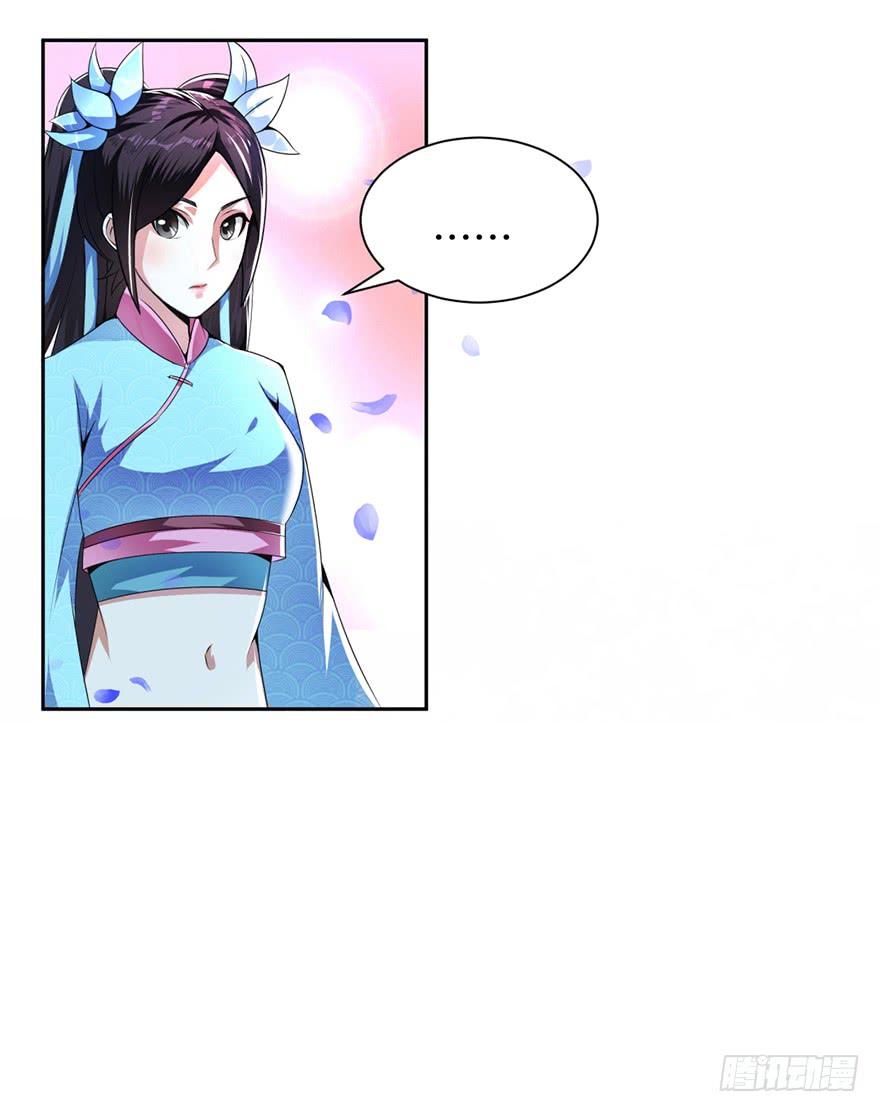 尸人变异了！-第6话