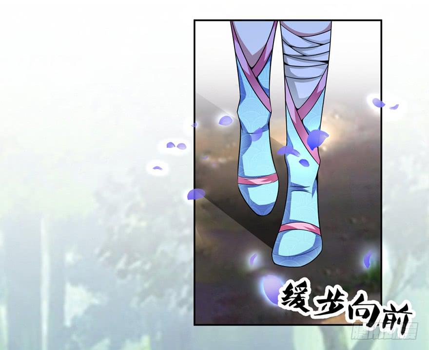 尸人变异了！-第6话