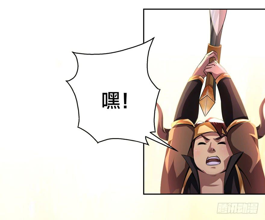 尸人变异了！-第6话