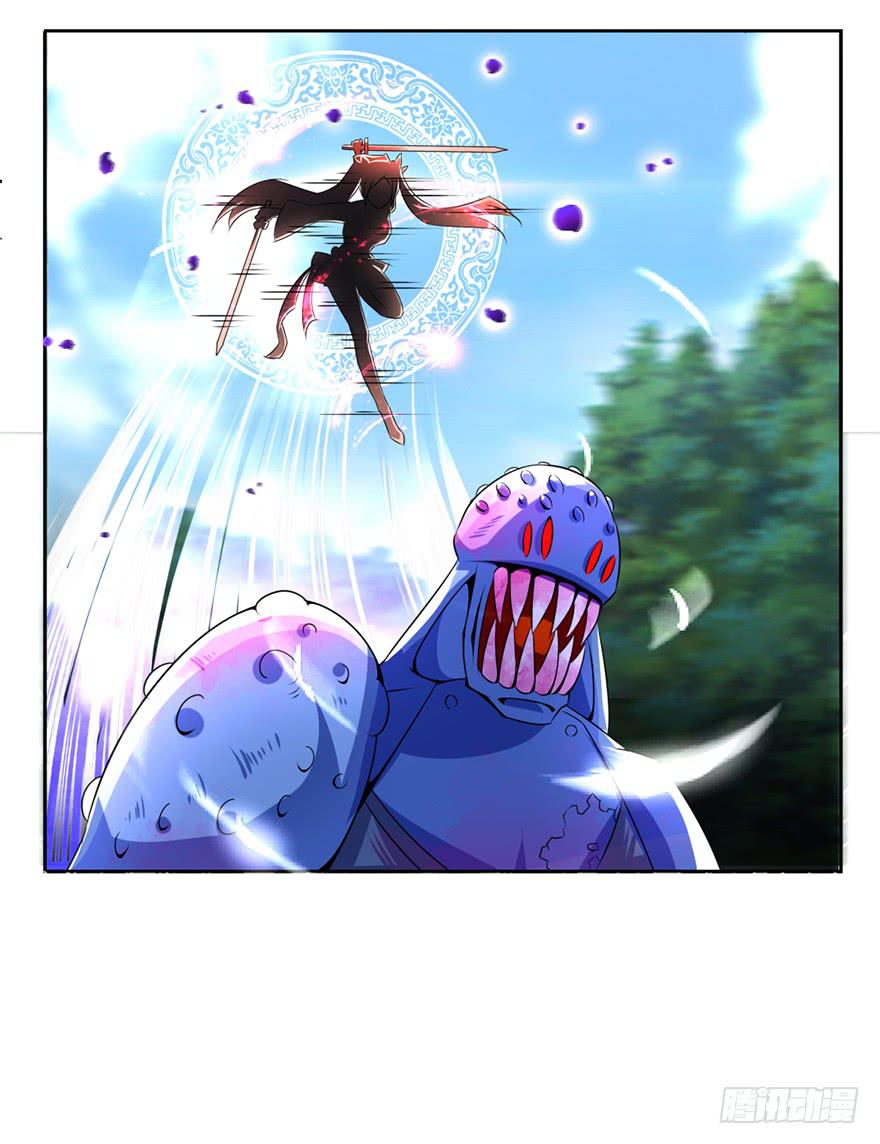 少女的毒舌属性-第8话