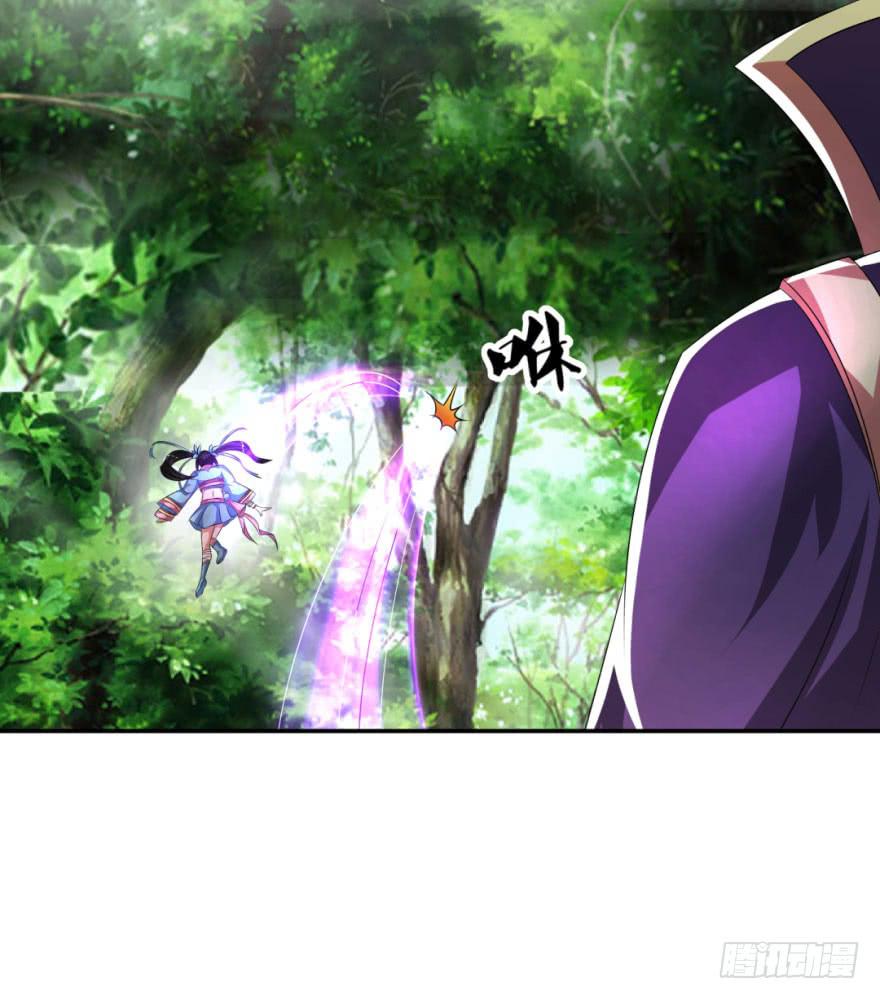 安宁镇的血案-第10话