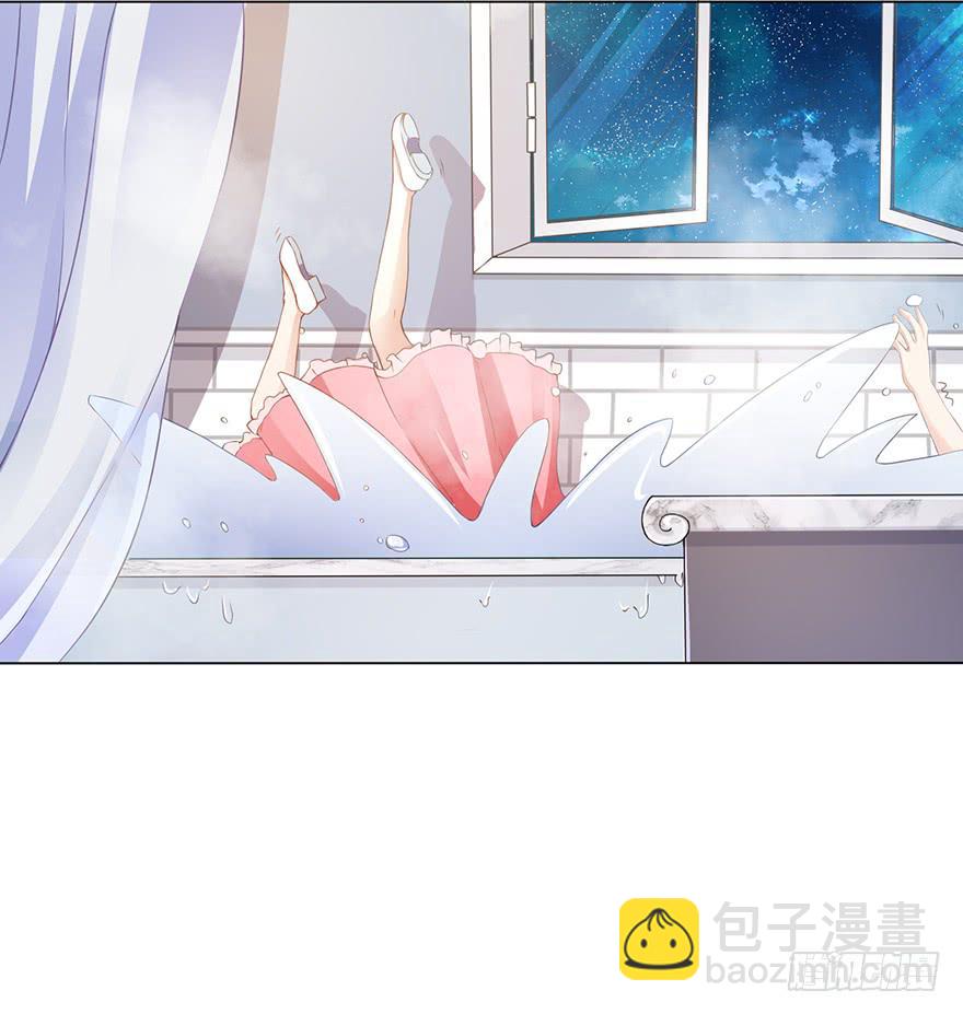憶落星辰 - 第1話-你想逃？(1/2) - 8