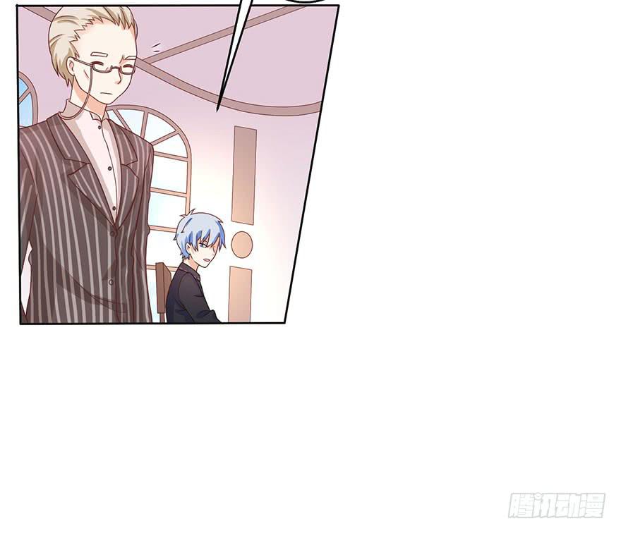 第11话-维护-第14话