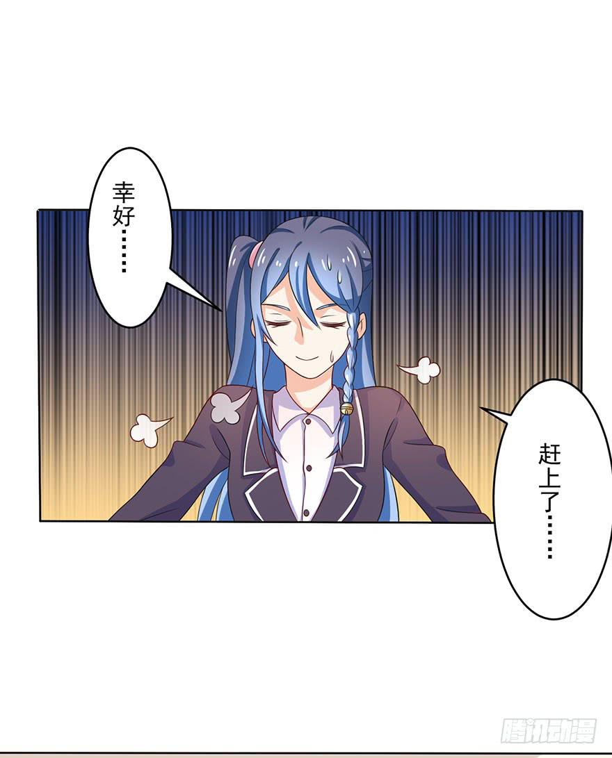 第11话-维护-第14话