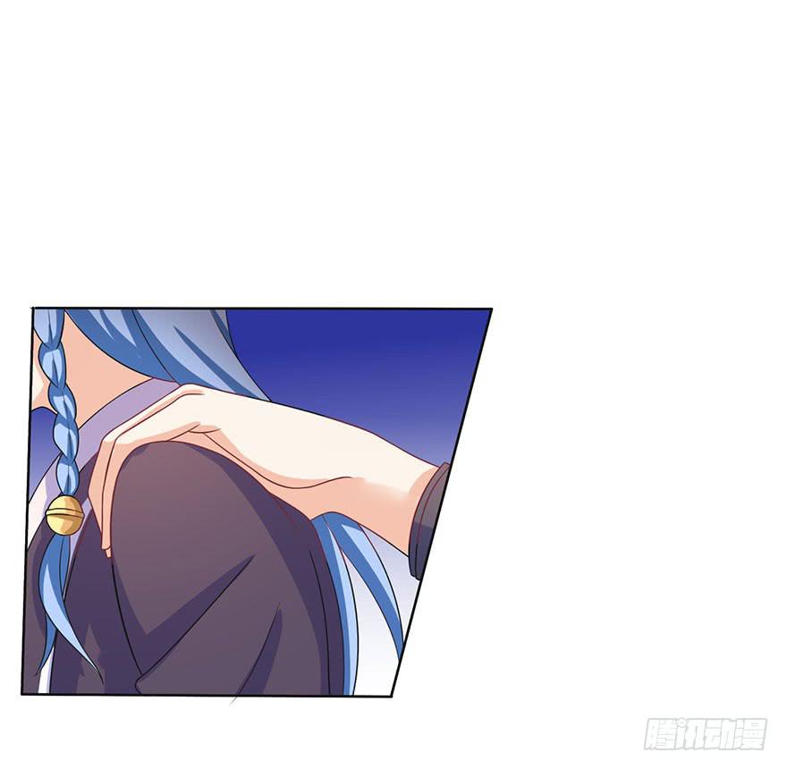 第11话-维护-第14话