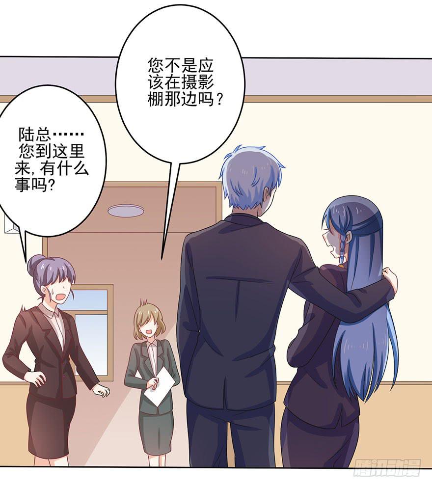 第11话-维护-第14话