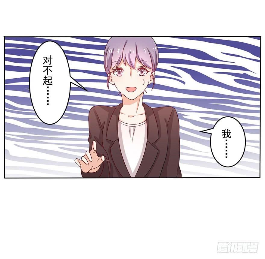 第11话-维护-第14话