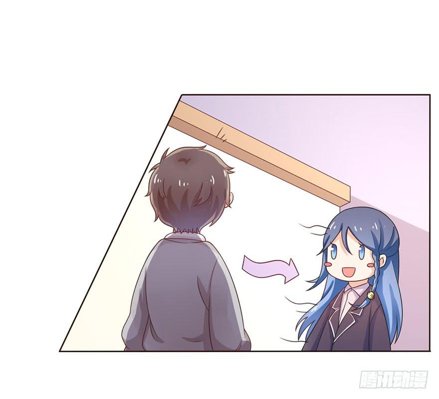 第13话-神秘的女人-第16话