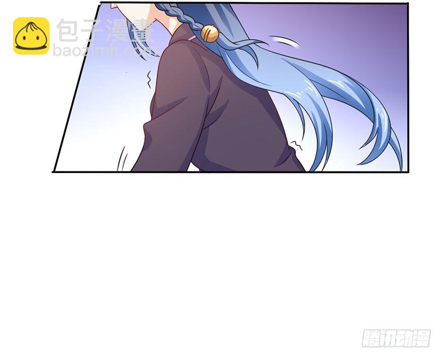 第13话-神秘的女人-第16话