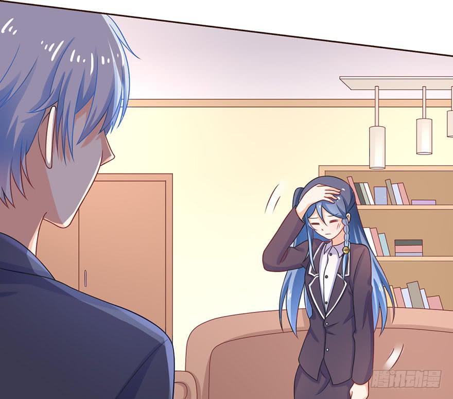 第13话-神秘的女人-第16话