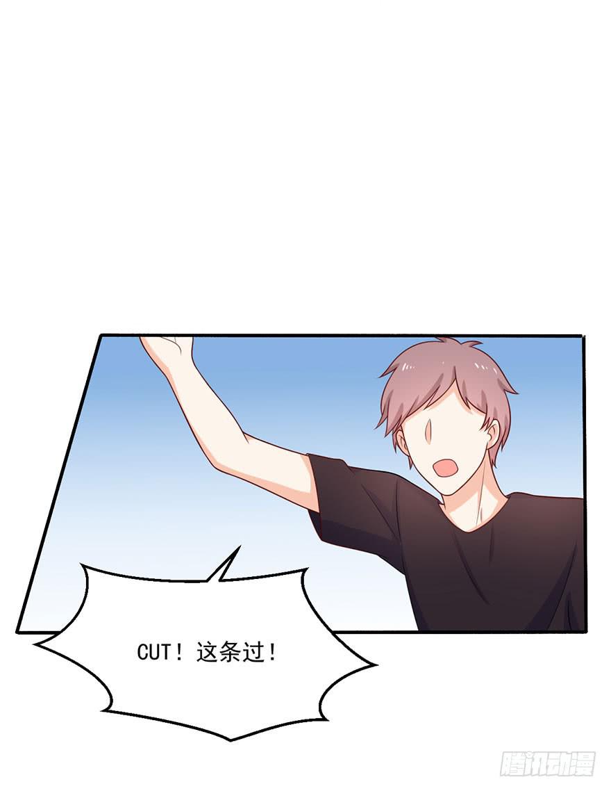 第15话-我一定要得到你-第18话