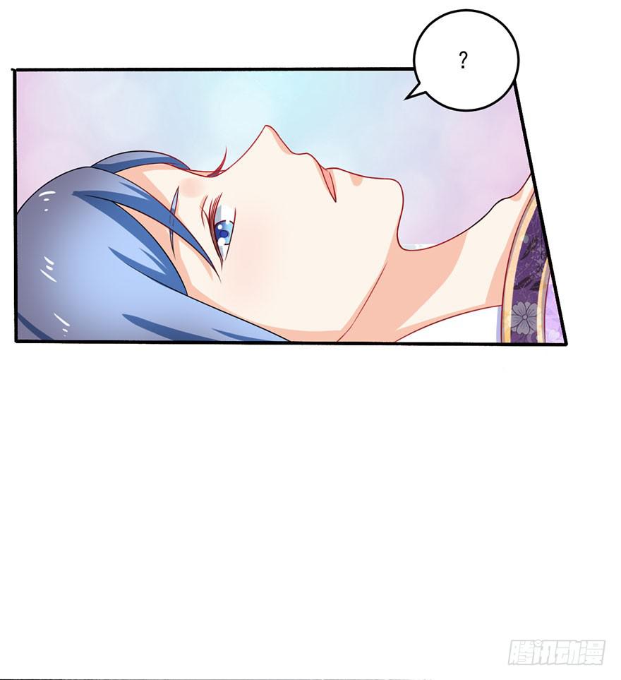 第15话-我一定要得到你-第18话