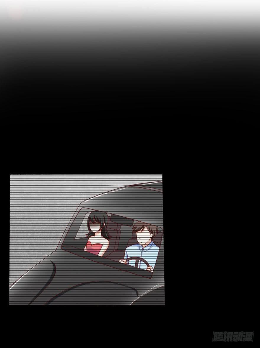 第15话-我一定要得到你-第18话