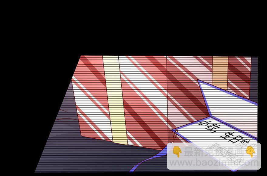 第15话-我一定要得到你-第18话