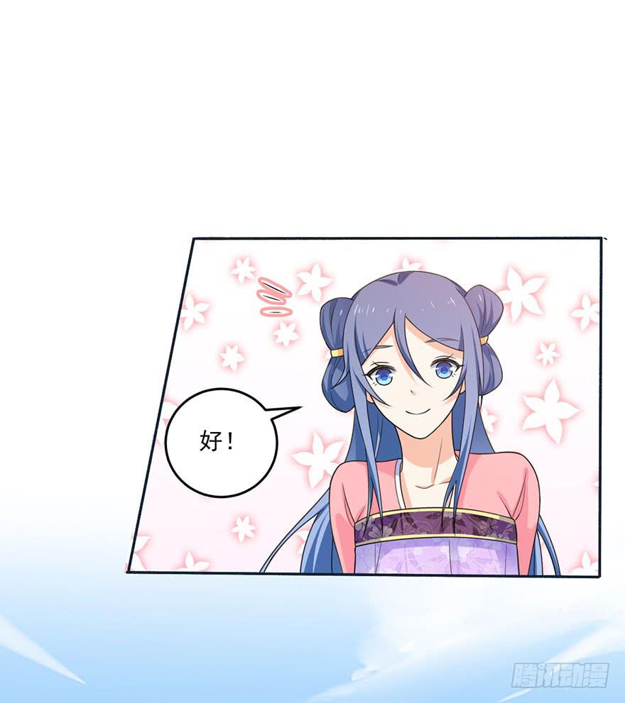 第19话-回忆的歌声-第22话