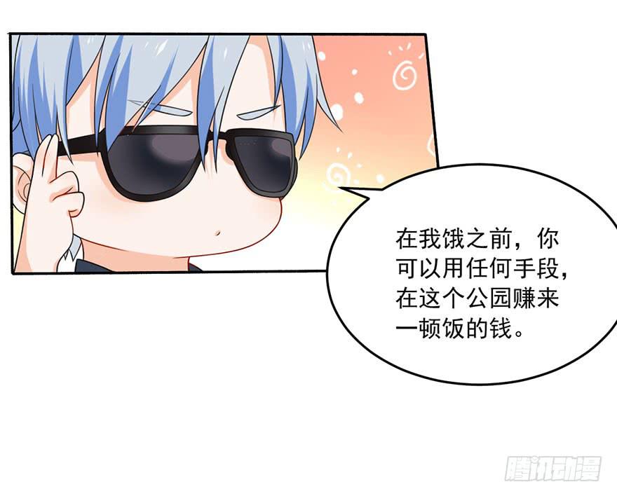 第19话-回忆的歌声-第22话