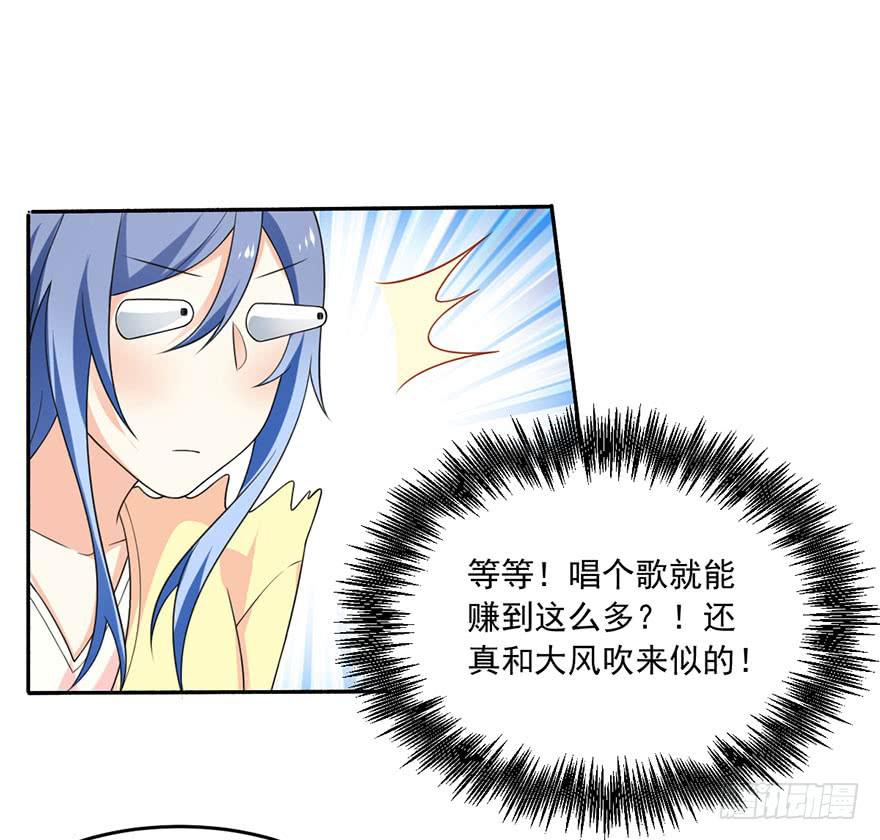 第19话-回忆的歌声-第22话