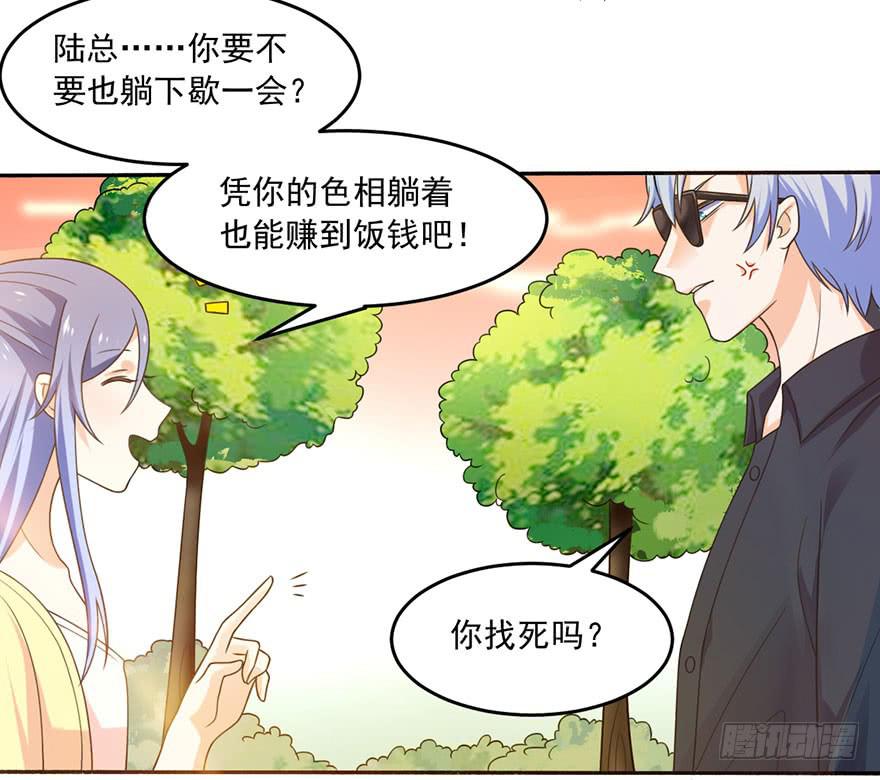 第19话-回忆的歌声-第22话