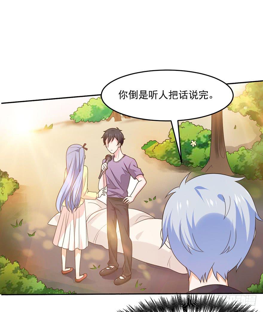 第19话-回忆的歌声-第22话