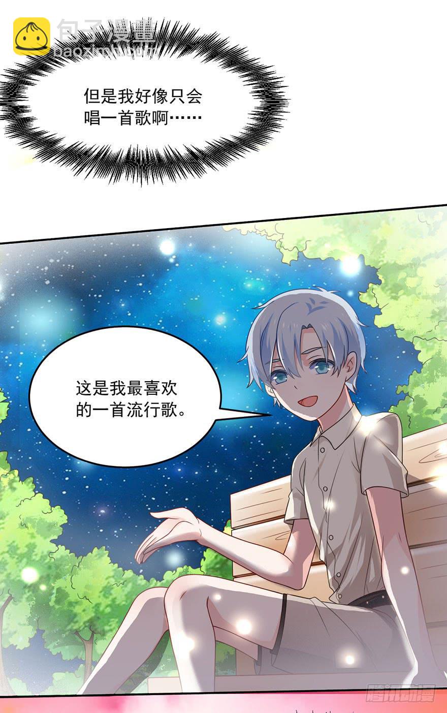 第19话-回忆的歌声-第22话