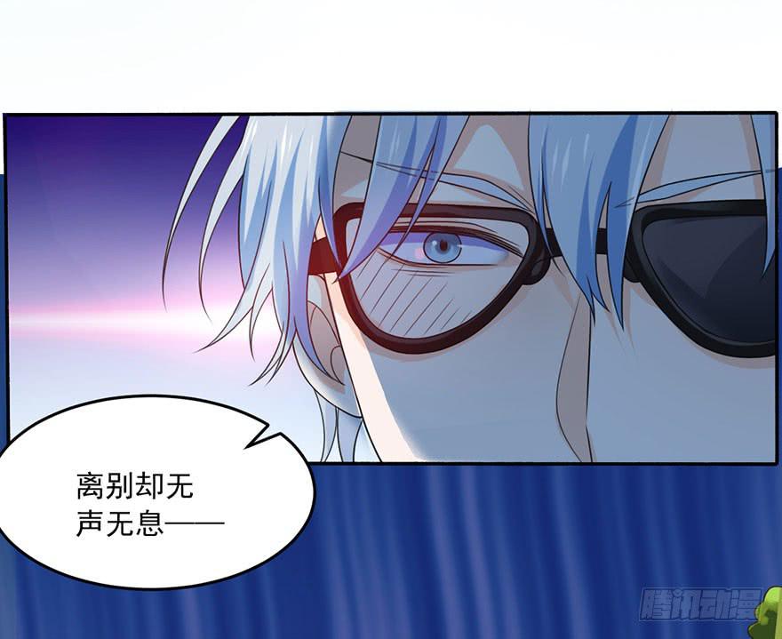 第19话-回忆的歌声-第22话