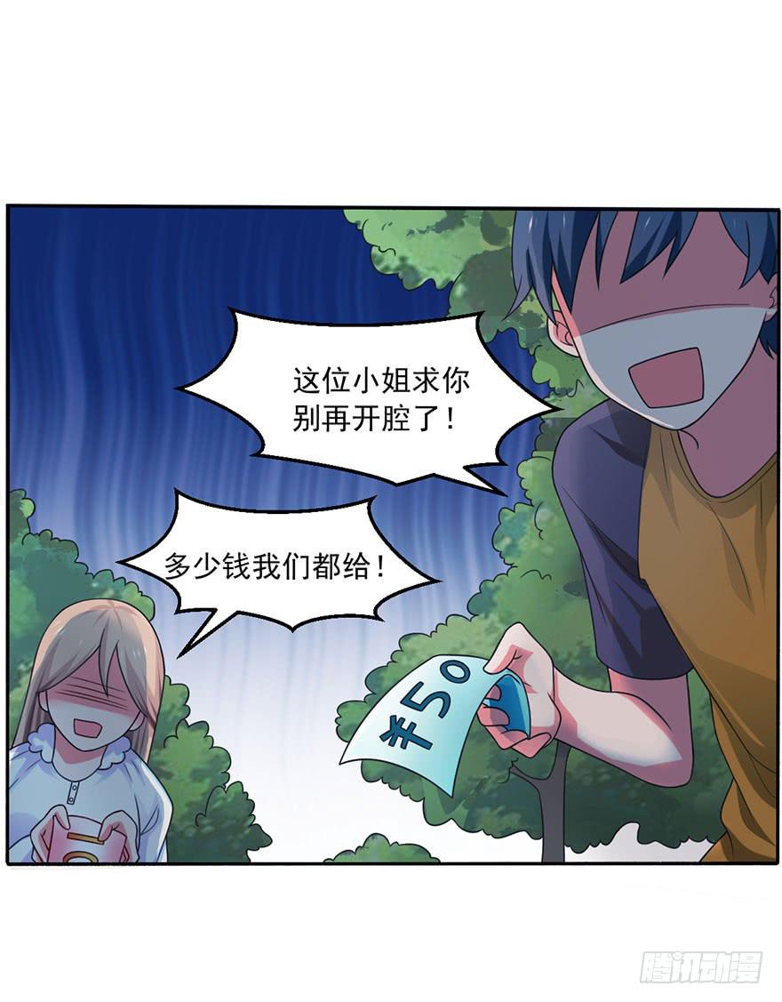 第19话-回忆的歌声-第22话