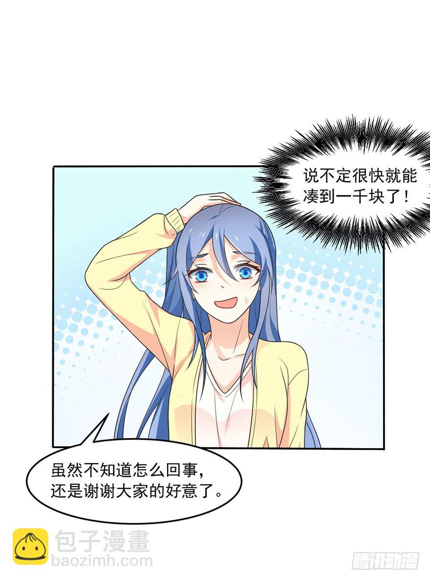 第19话-回忆的歌声-第22话