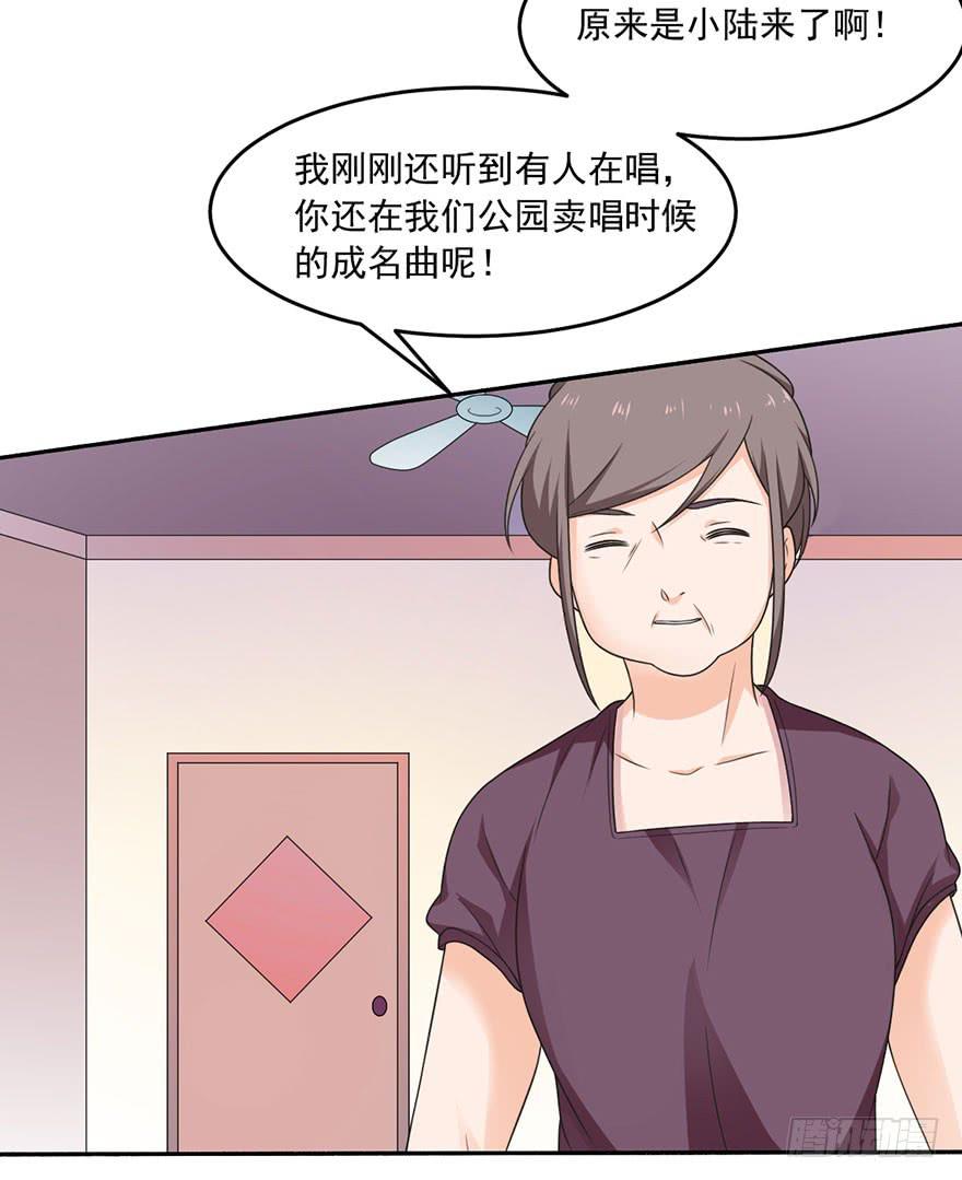 第19话-回忆的歌声-第22话