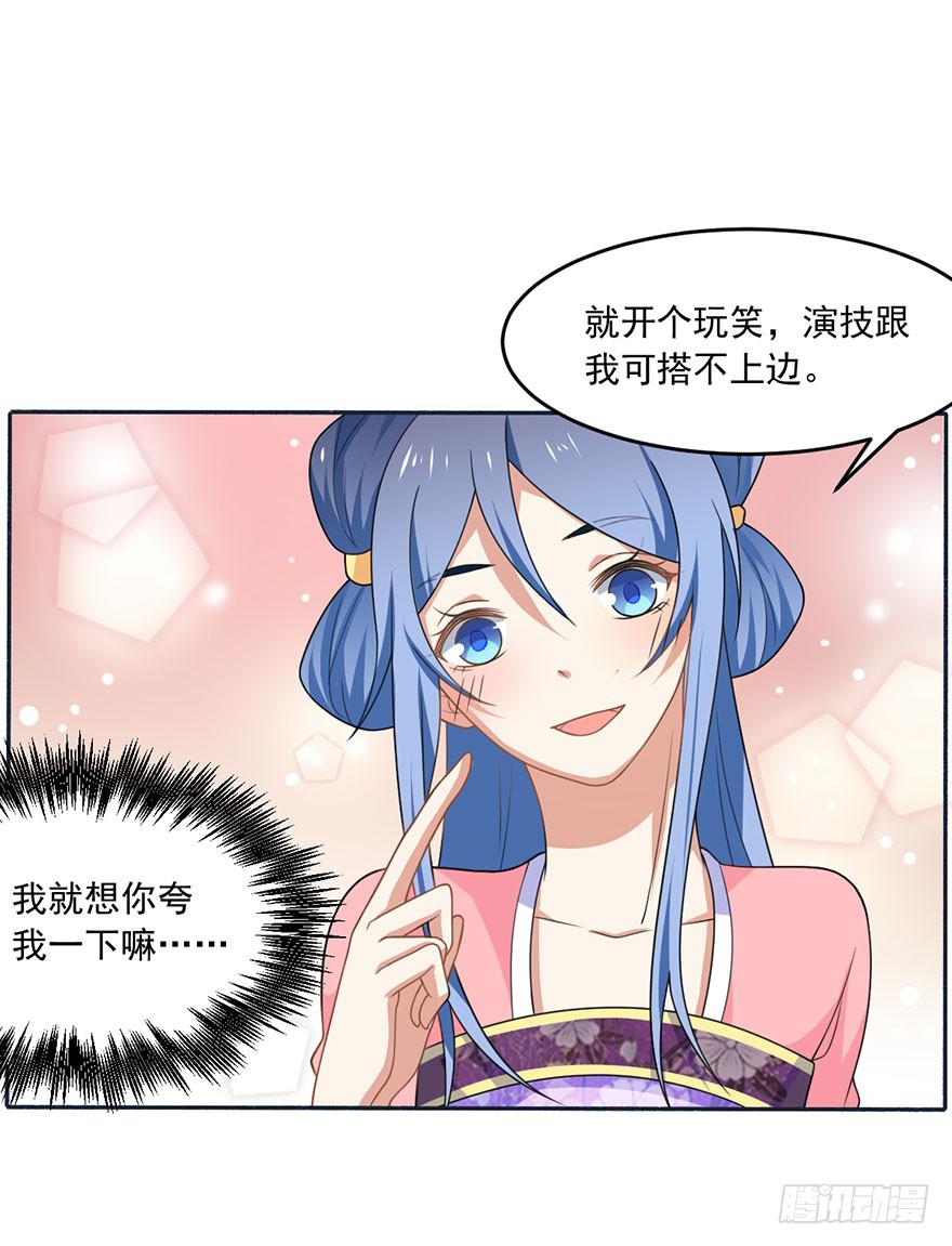 第19话-回忆的歌声-第22话