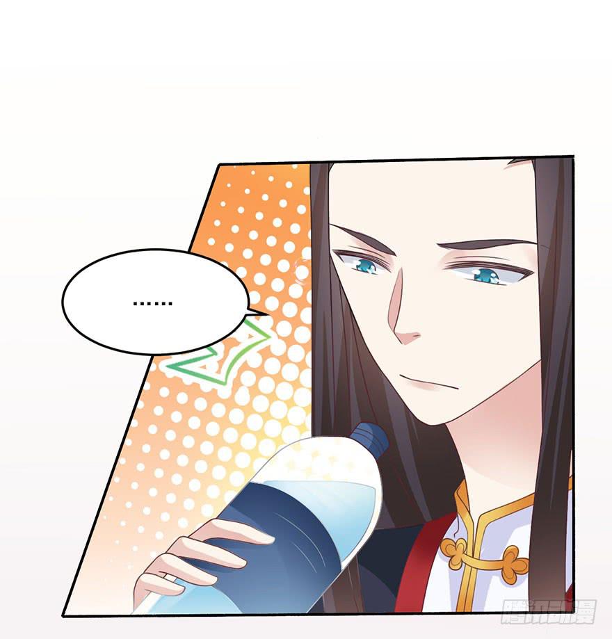 第21话-催眠大计-第24话