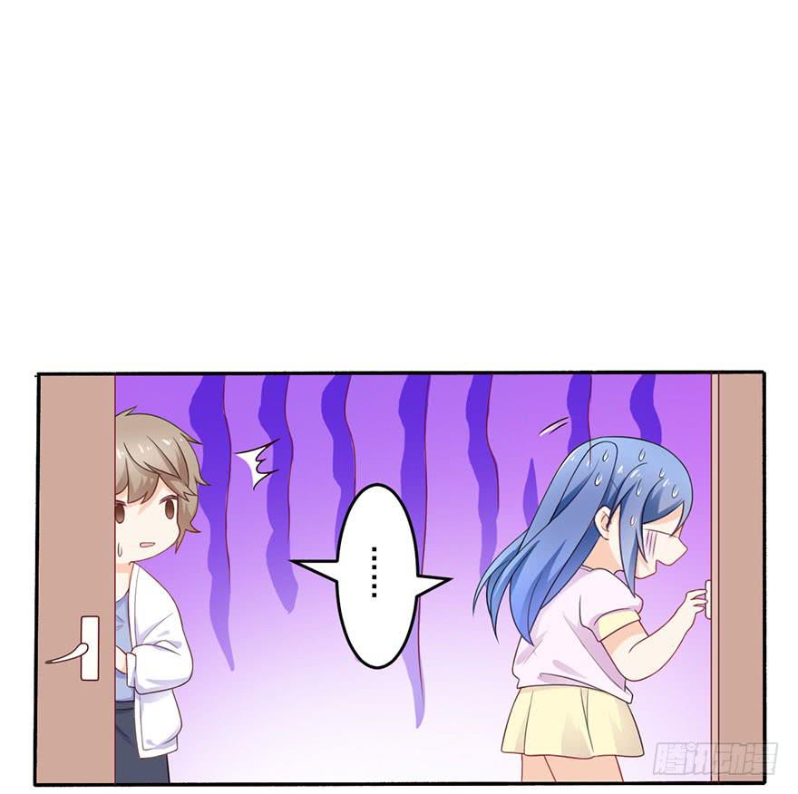 第21话-催眠大计-第24话