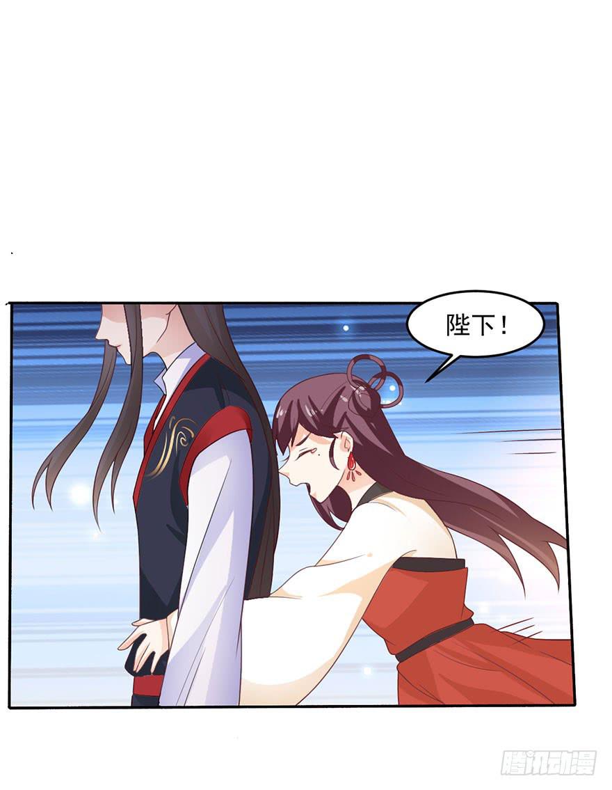 第21话-催眠大计-第24话