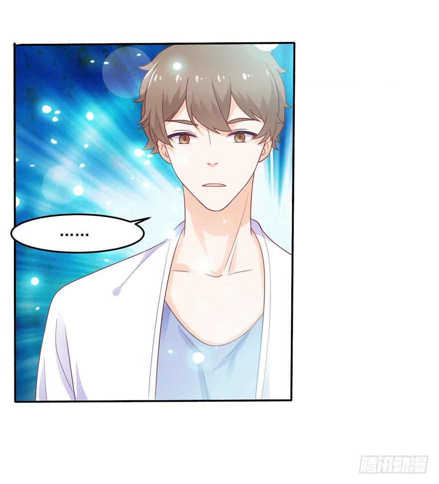 第21话-催眠大计-第24话