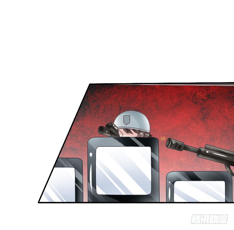 第23话-她是我的未婚妻-第26话