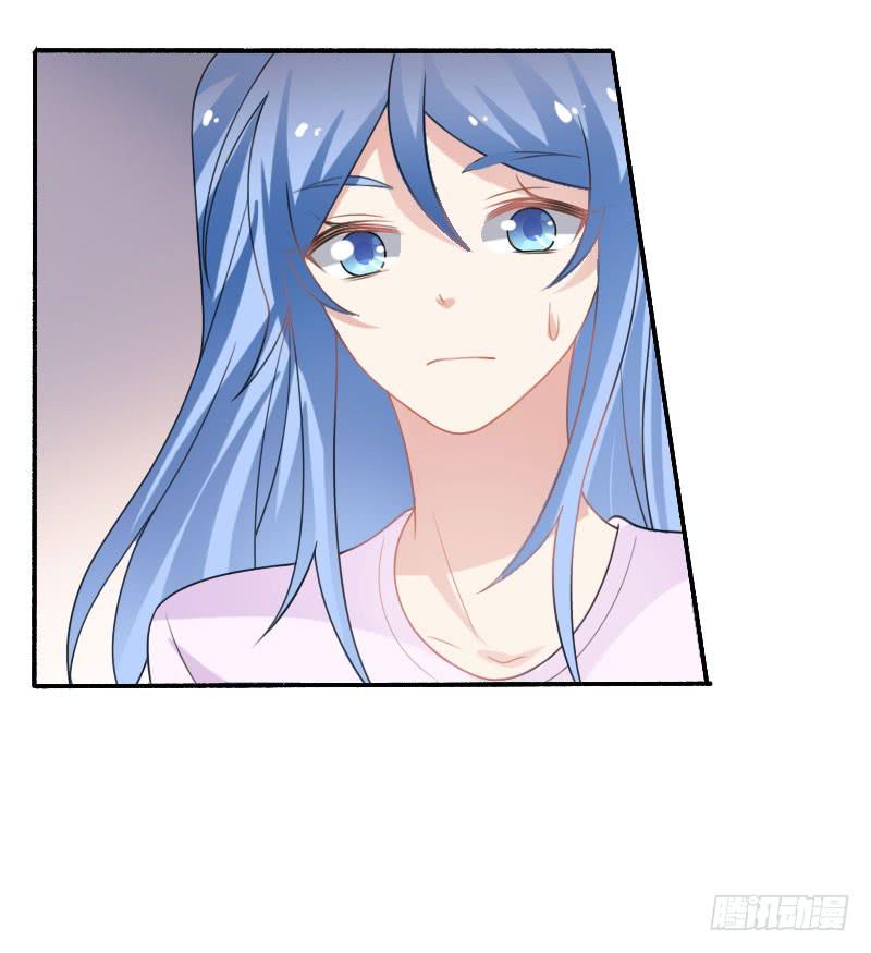 第23话-她是我的未婚妻-第26话