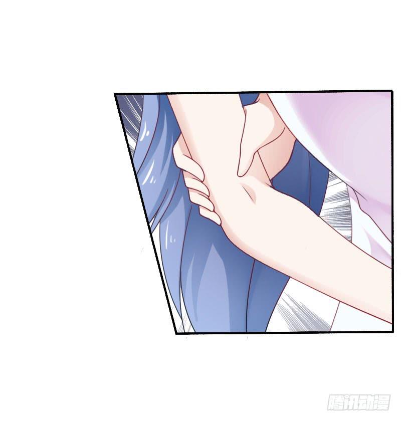 第23话-她是我的未婚妻-第26话