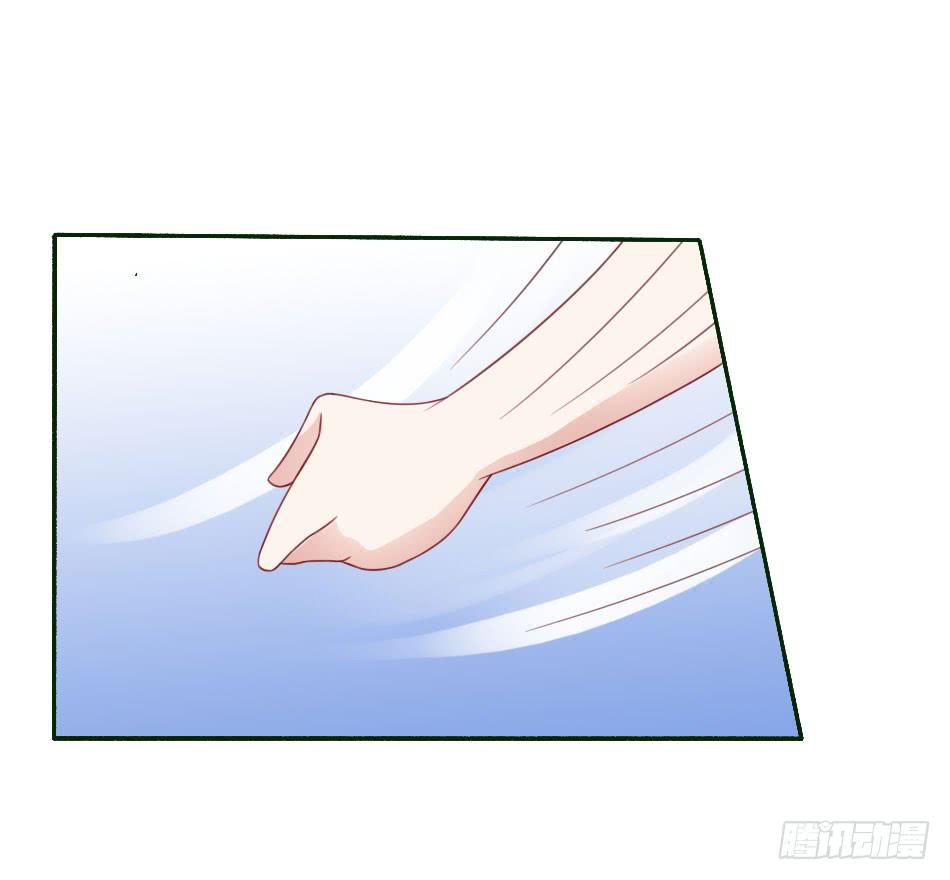 第25话-把身体交给我-第28话