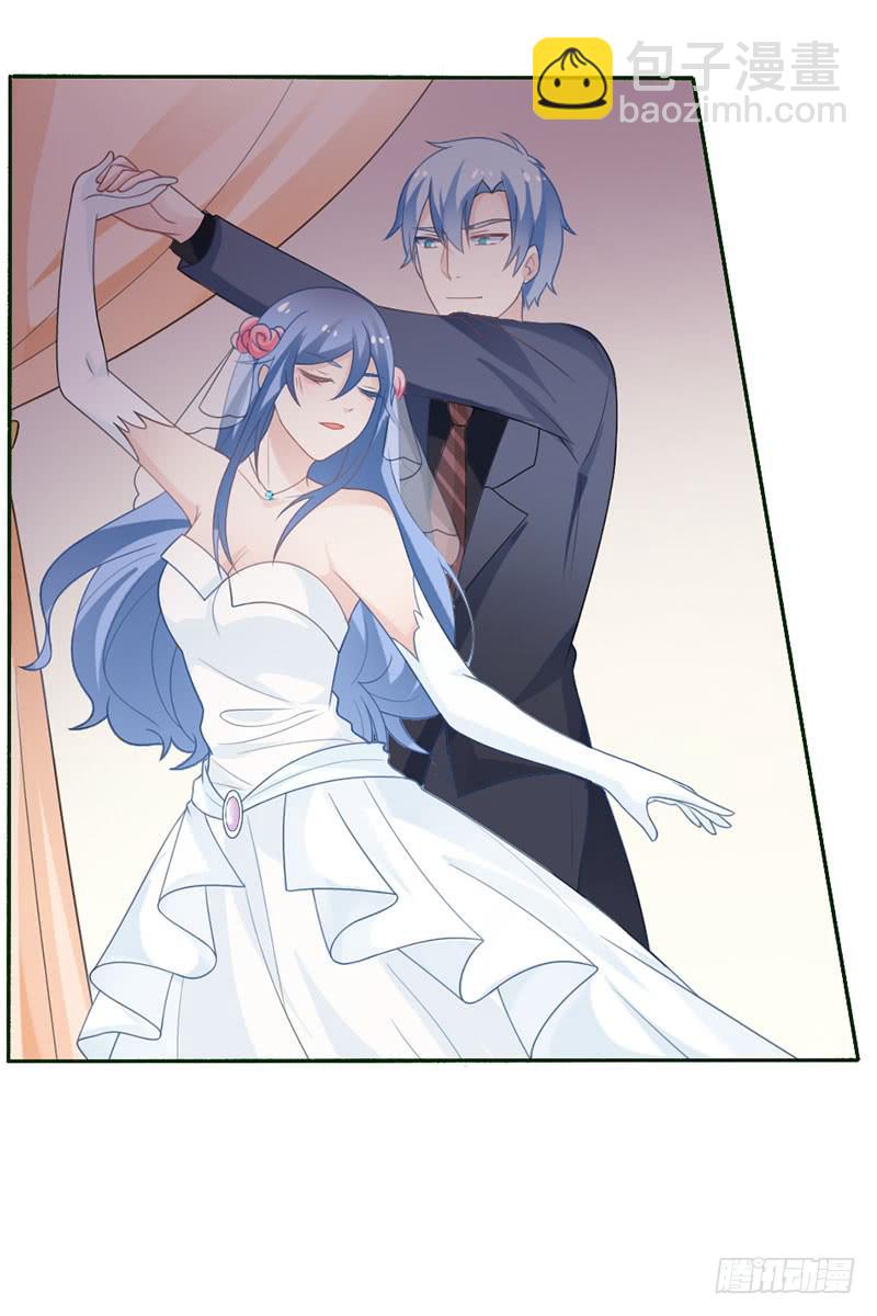 第25话-把身体交给我-第28话