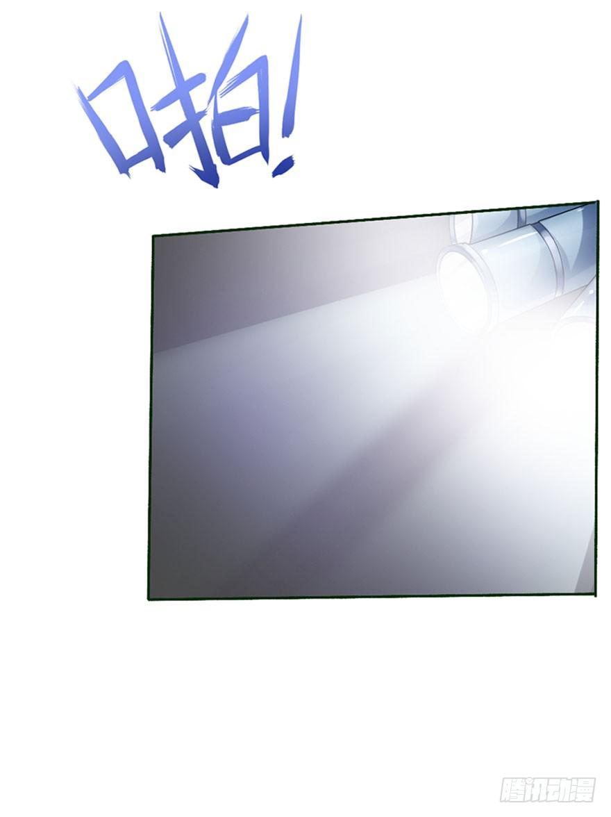 第25话-把身体交给我-第28话