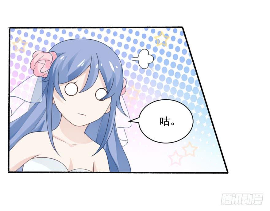 第27话-对你的惩罚-第30话