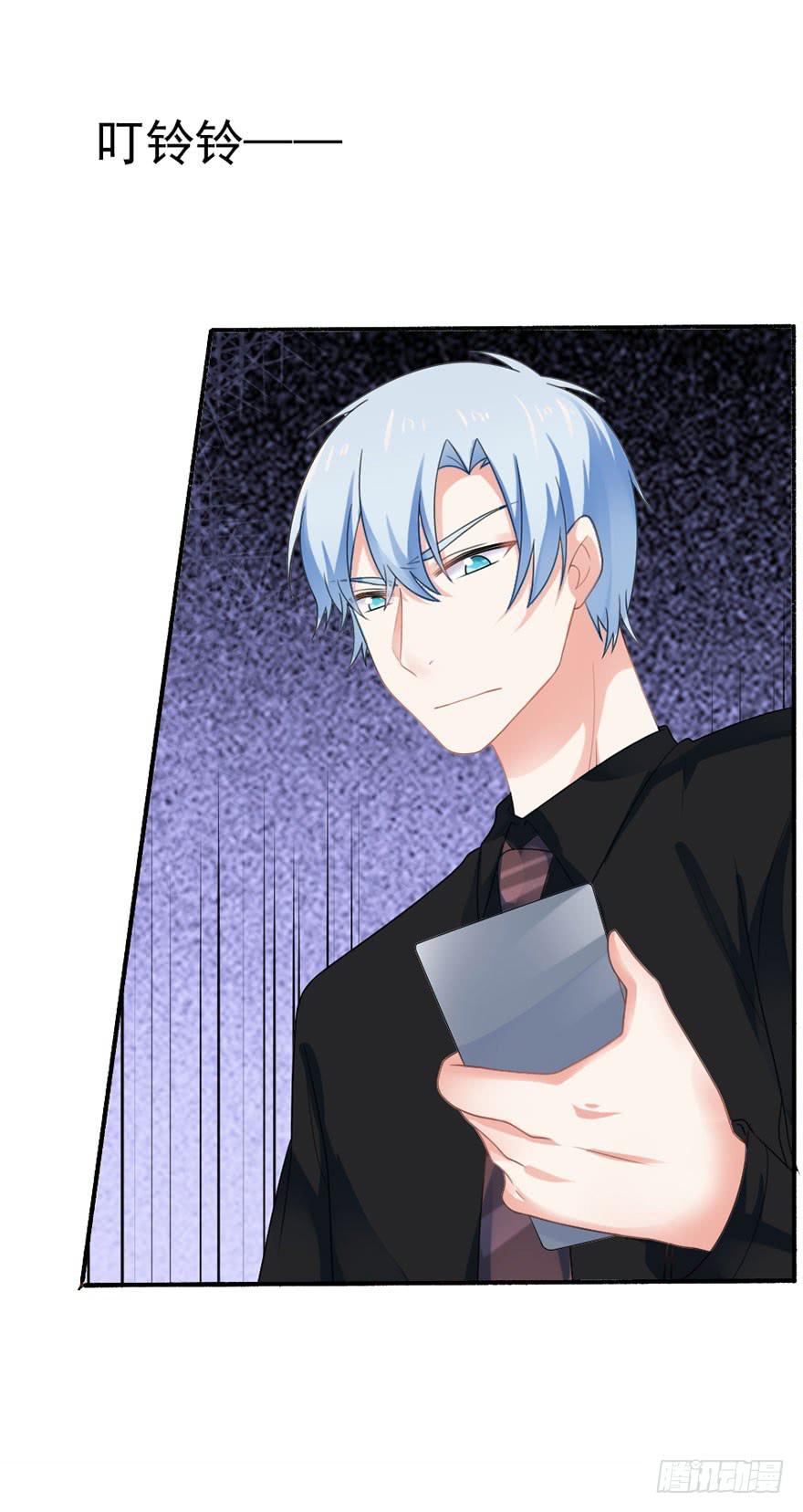 第27话-对你的惩罚-第30话