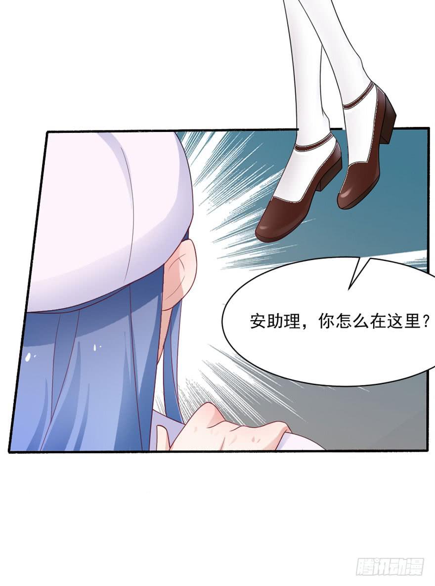 第27话-对你的惩罚-第30话