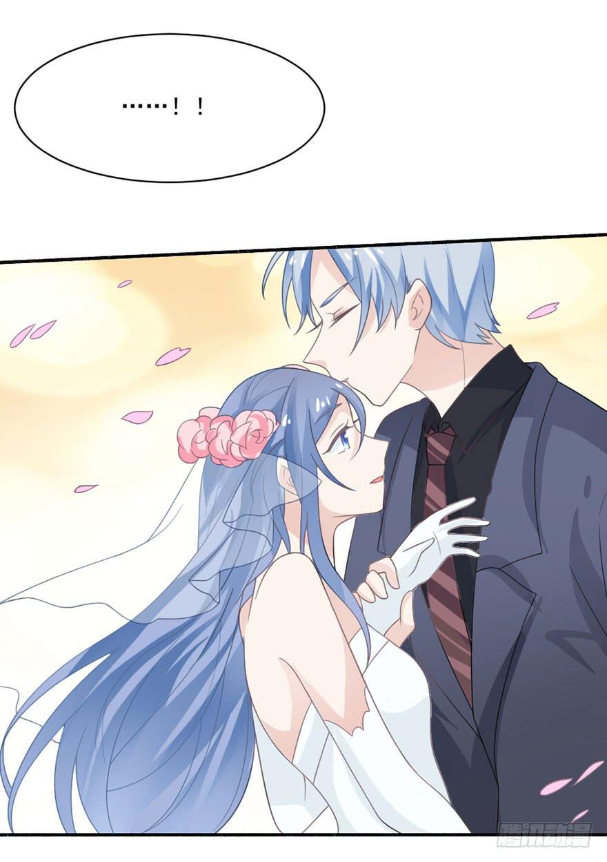 第27话-对你的惩罚-第30话