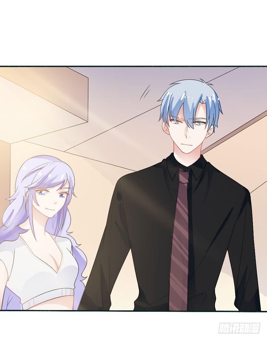 第29话-我算什么未婚妻(1/2)-第32话